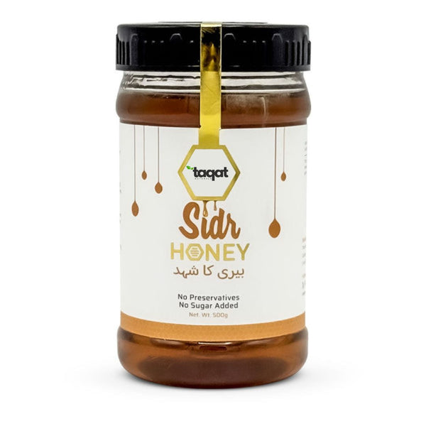 100% Pure Sidr Honey Export Quality |بیری کا شہد