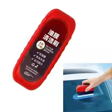 Oil Film Removal Cleaner Brush